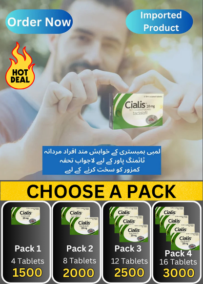 C!alis 20mg 4 Tablets Pack