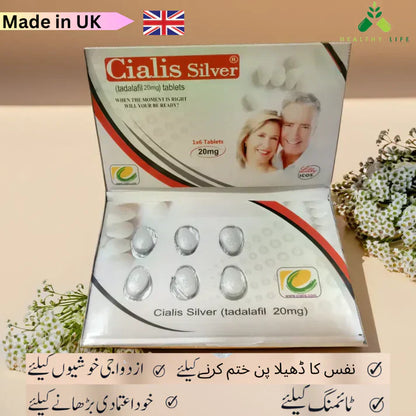 C!alis Silver 20mg 6 Tablet Book