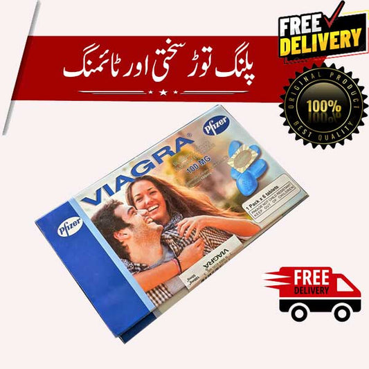 Vi@gra 100mg 6 Tablet